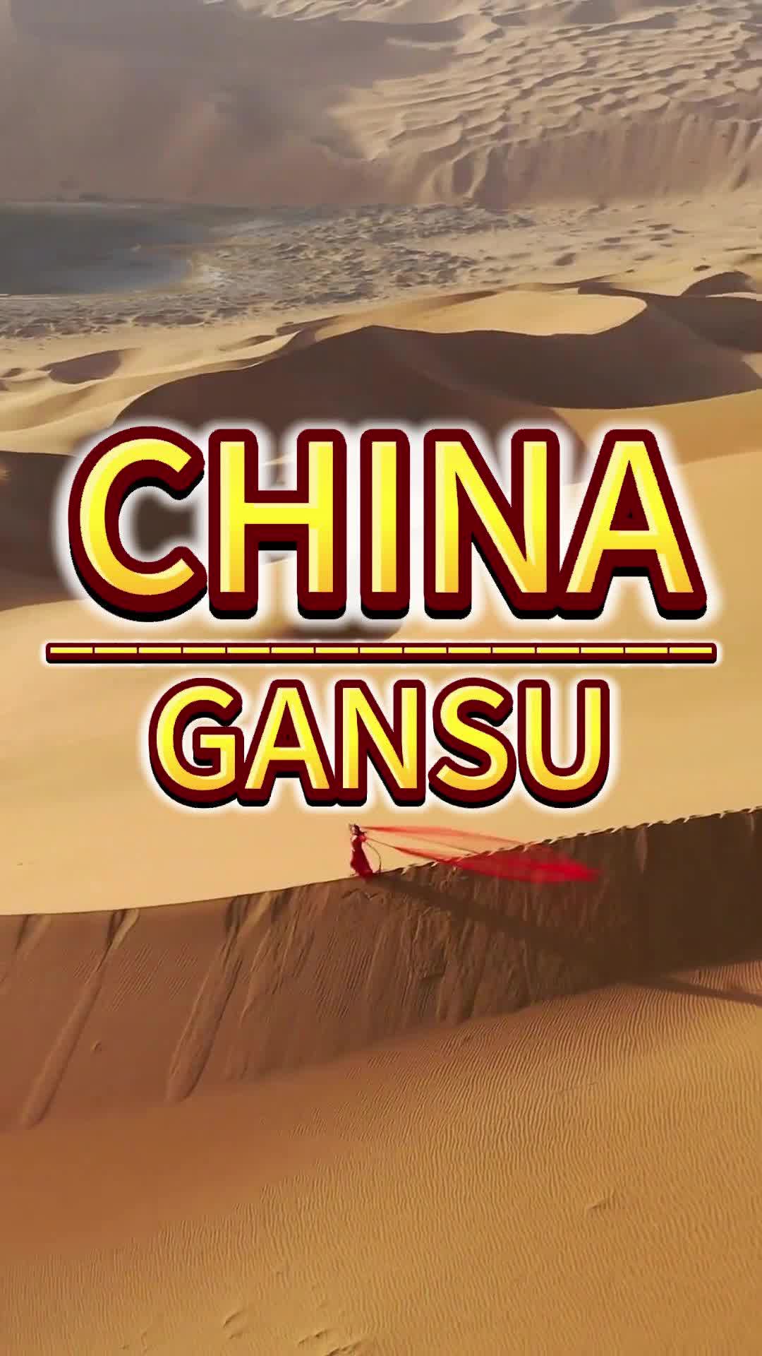 Freedom roadtrip, Gansu Provincial Museum