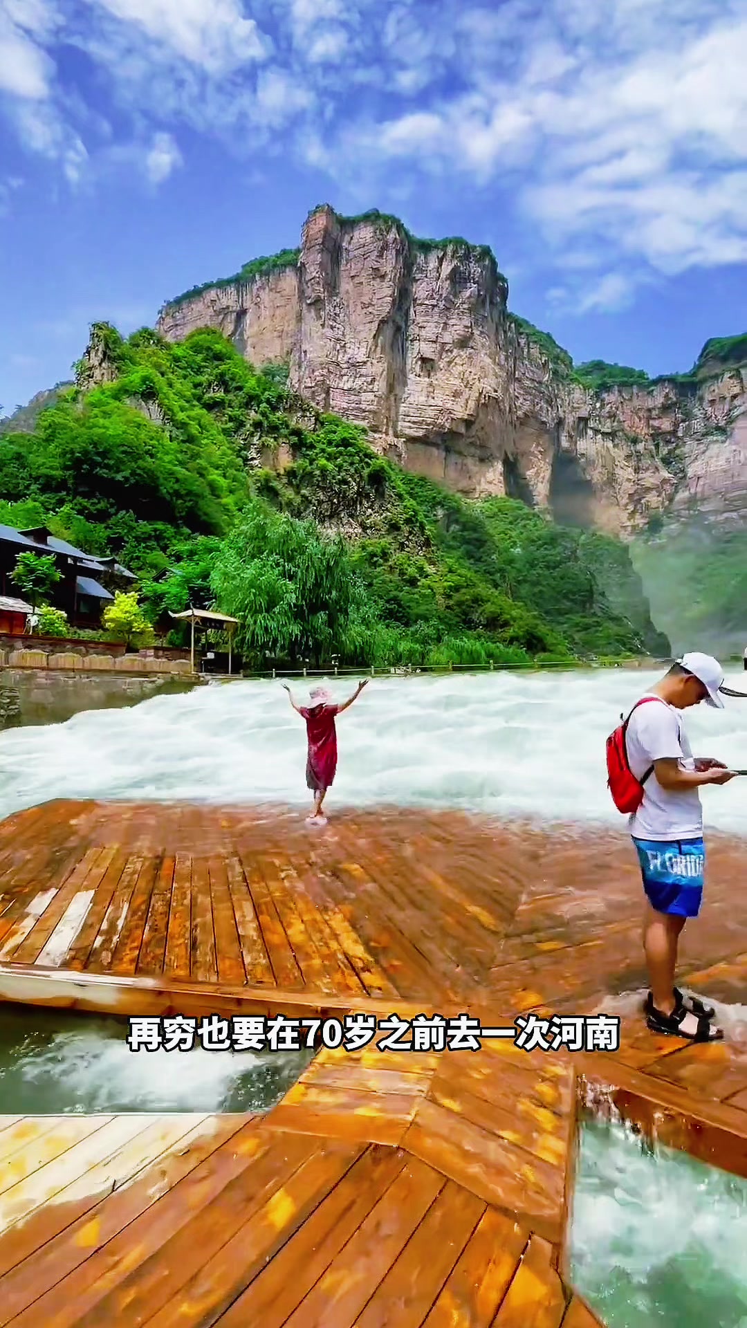 中国旅游景点, Shaolin Temple