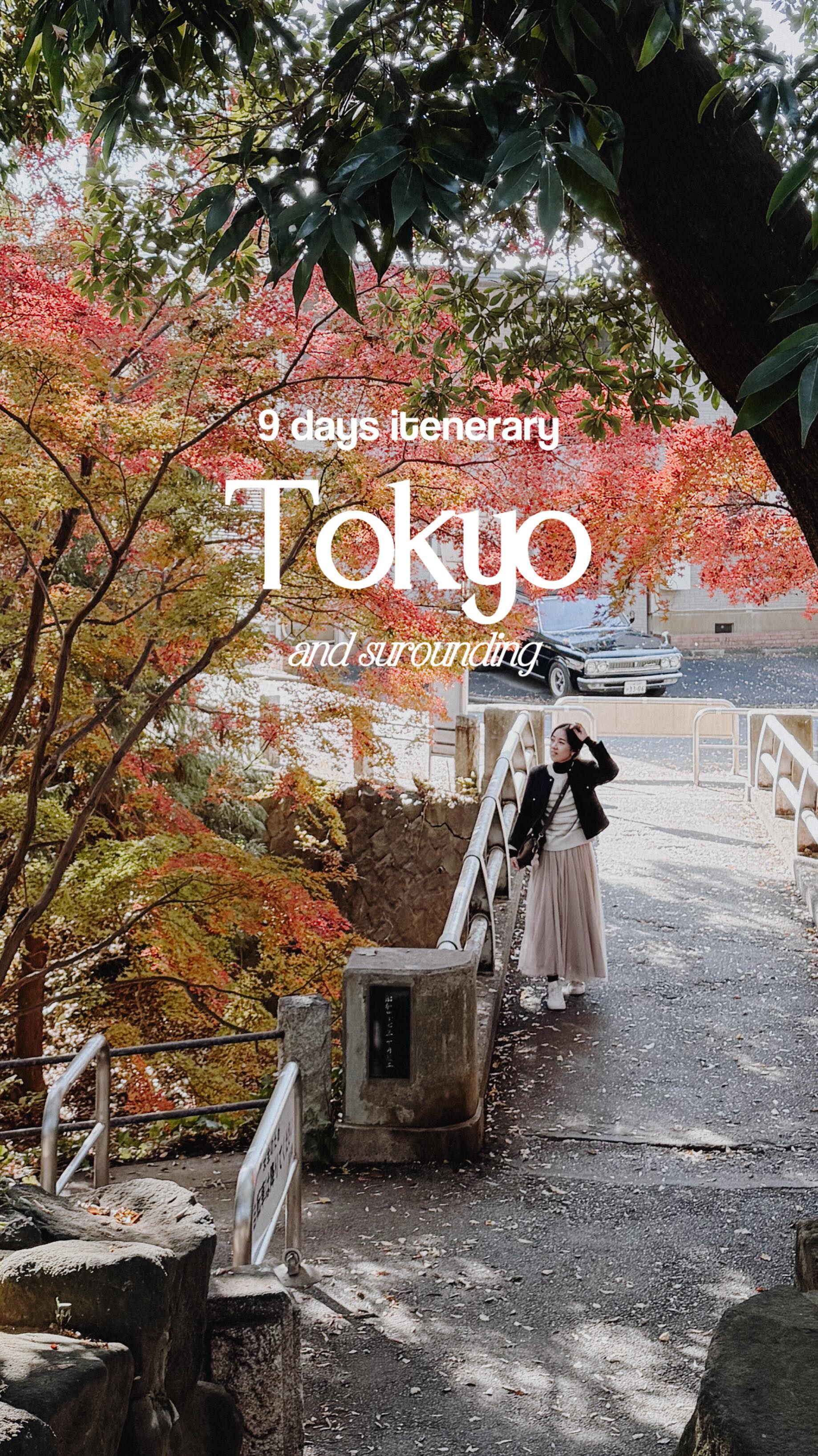 Michelle Gozal, Tokyo Skytree