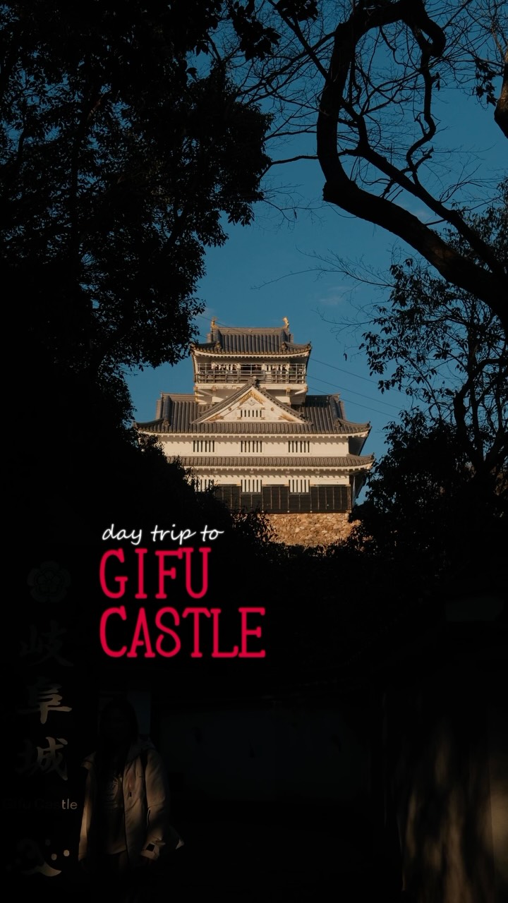 Ken film | Tokyo Cinematic, Gifu Castle