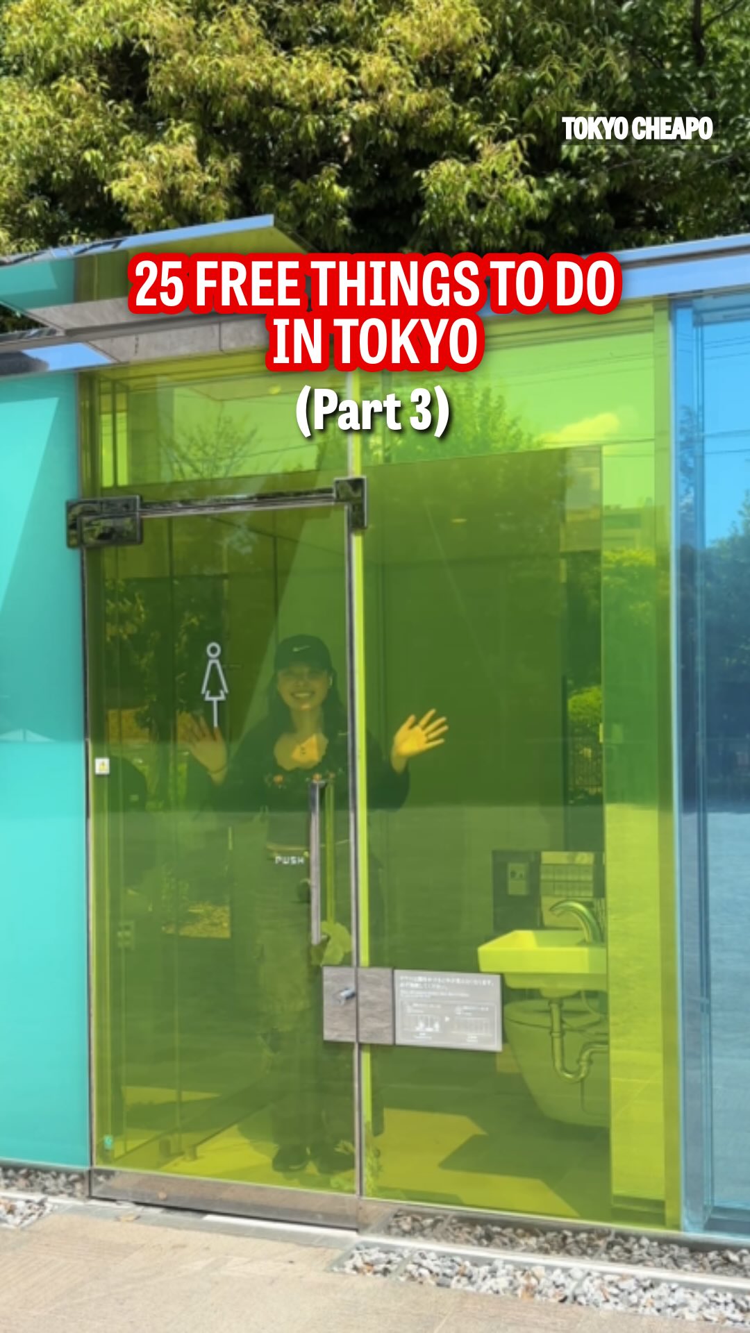 Tokyo Cheapo, Ueno Park