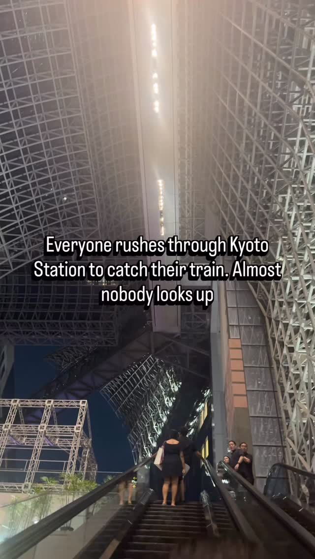 Jigesha Patel, Kyoto Station