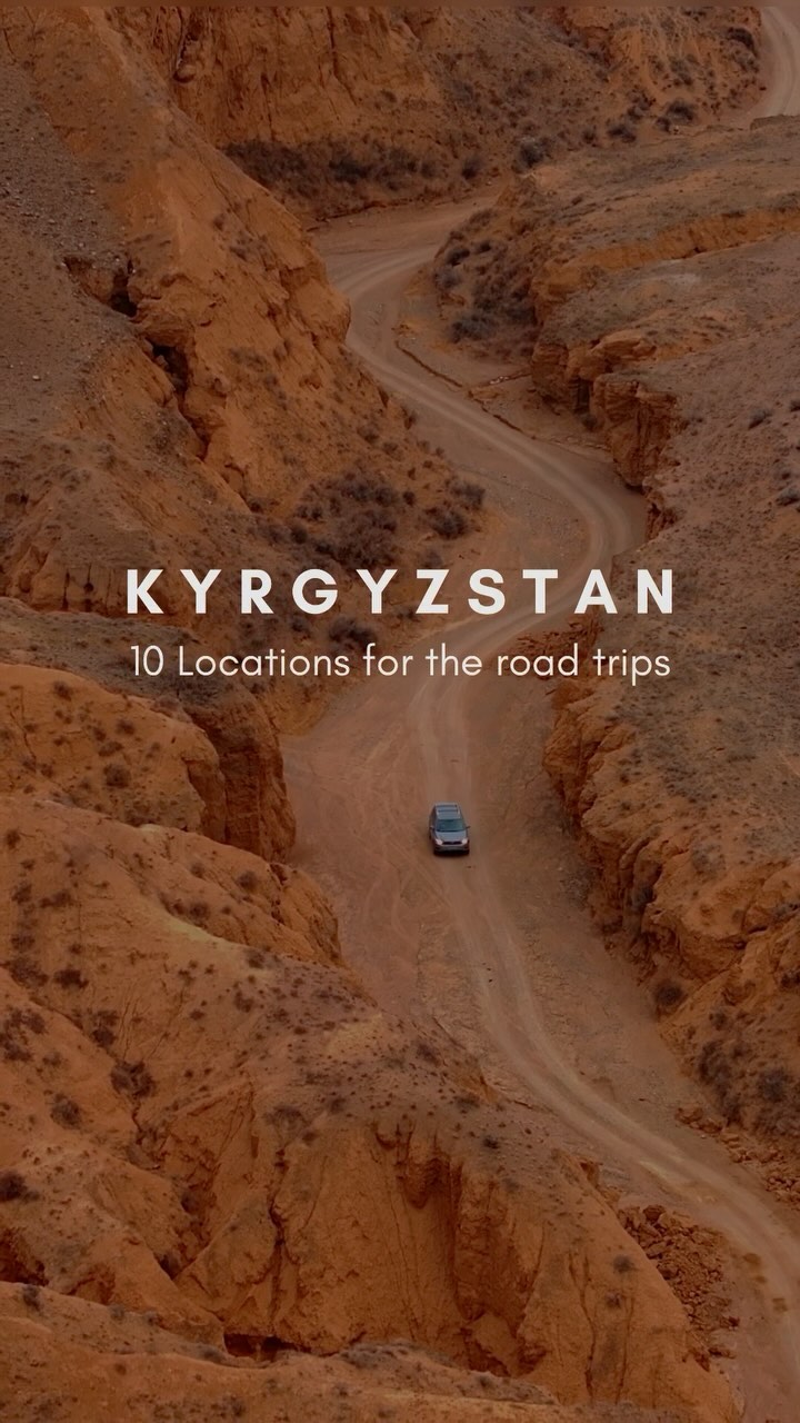 Attokurov Nursultan/ 🇰🇬 TRAVELER, Ala Archa National Park