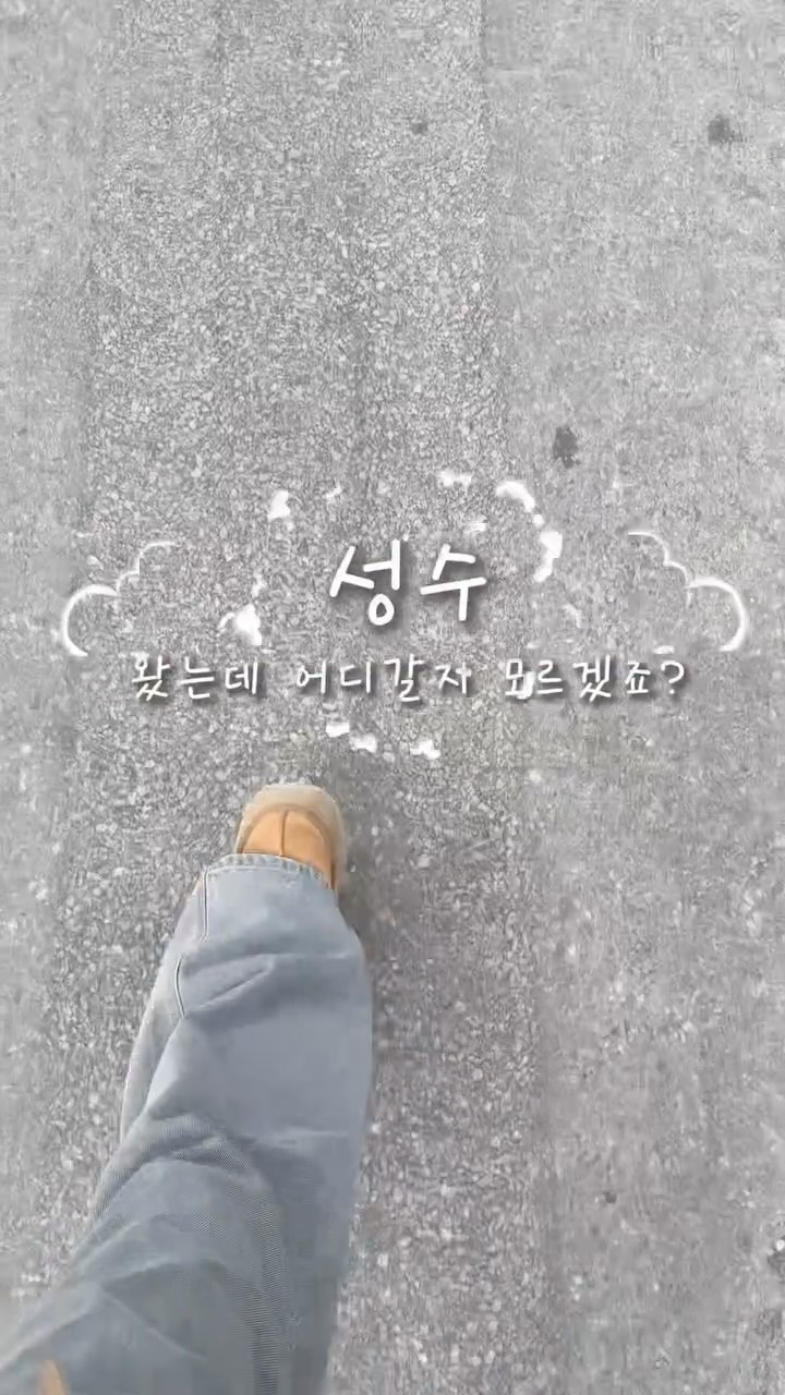 집블로그 | 조선희, Marylebone