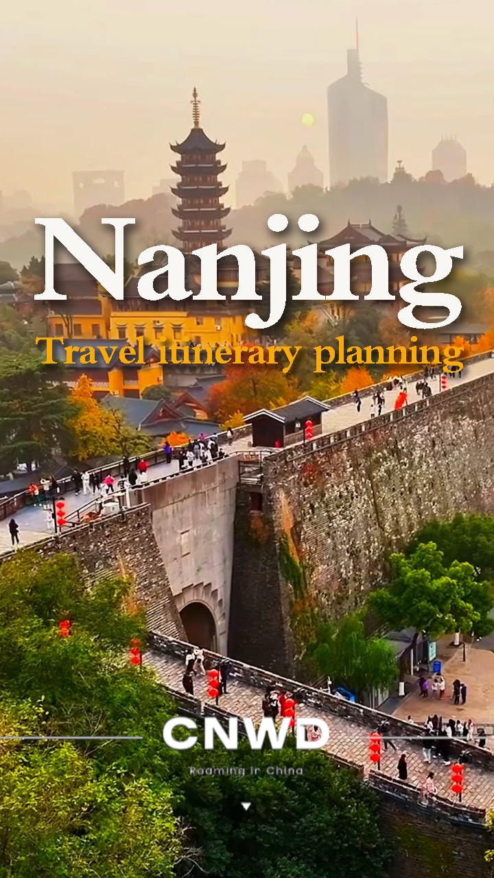 China Wandering - CNWD Travel, Dr. Sun Yat-sen's Mausoleum