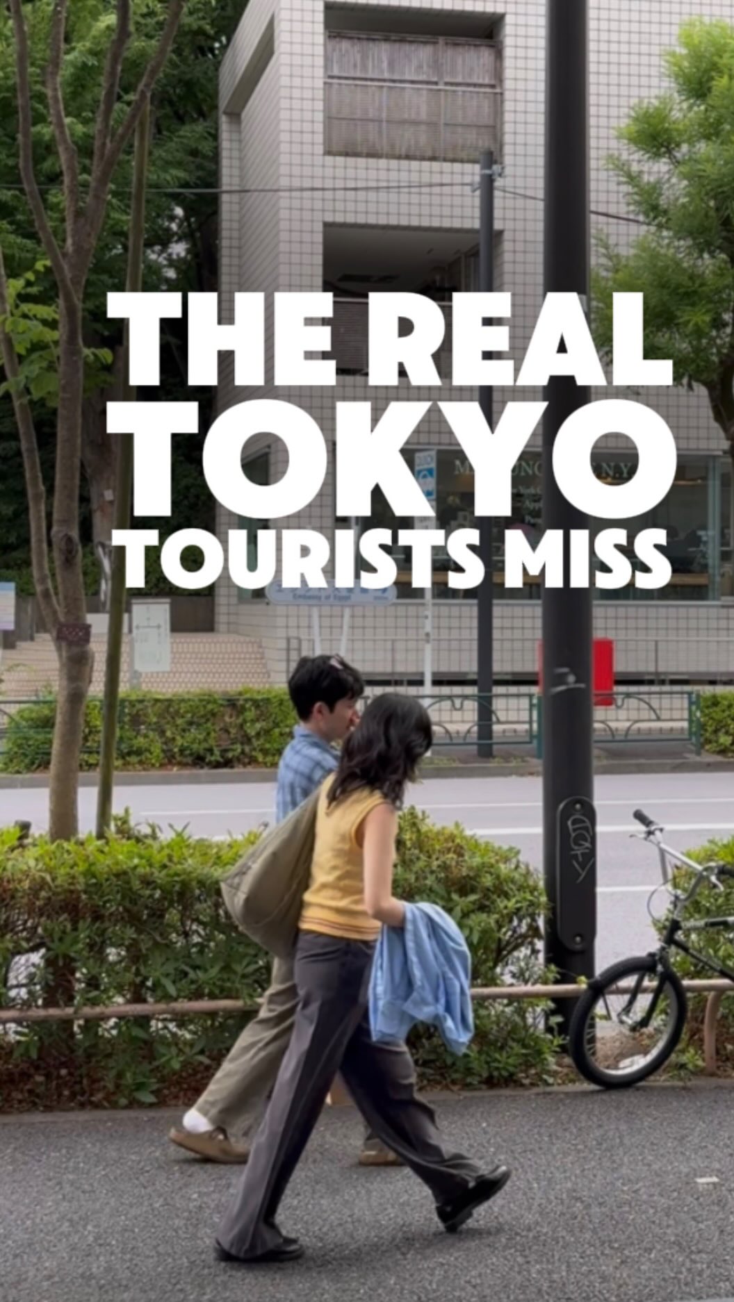 Japan Travel Expert, GLITCH COFFEE & ROASTERS
