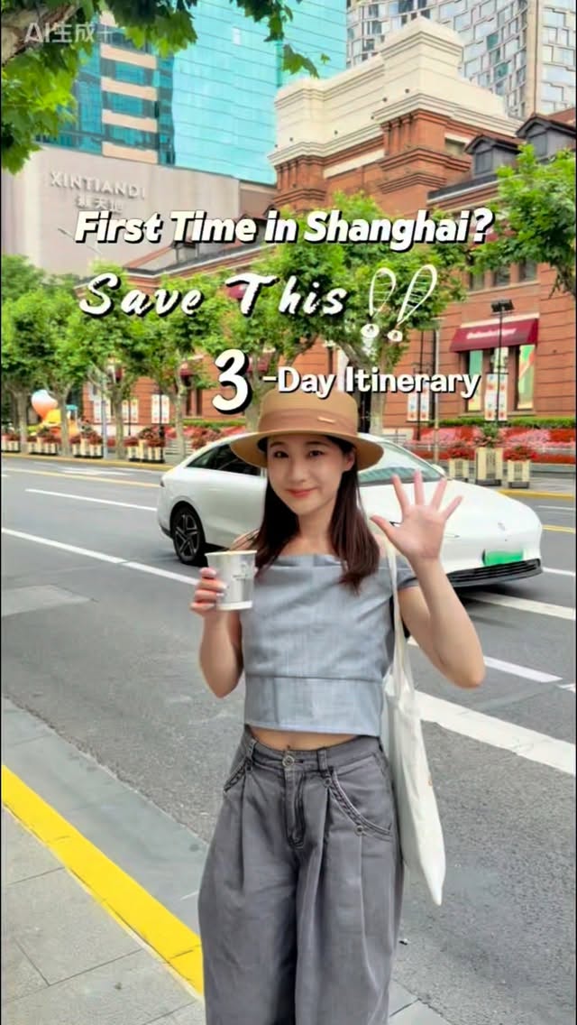 Skye Walk Hangzhou, Oriental Pearl TV Tower
