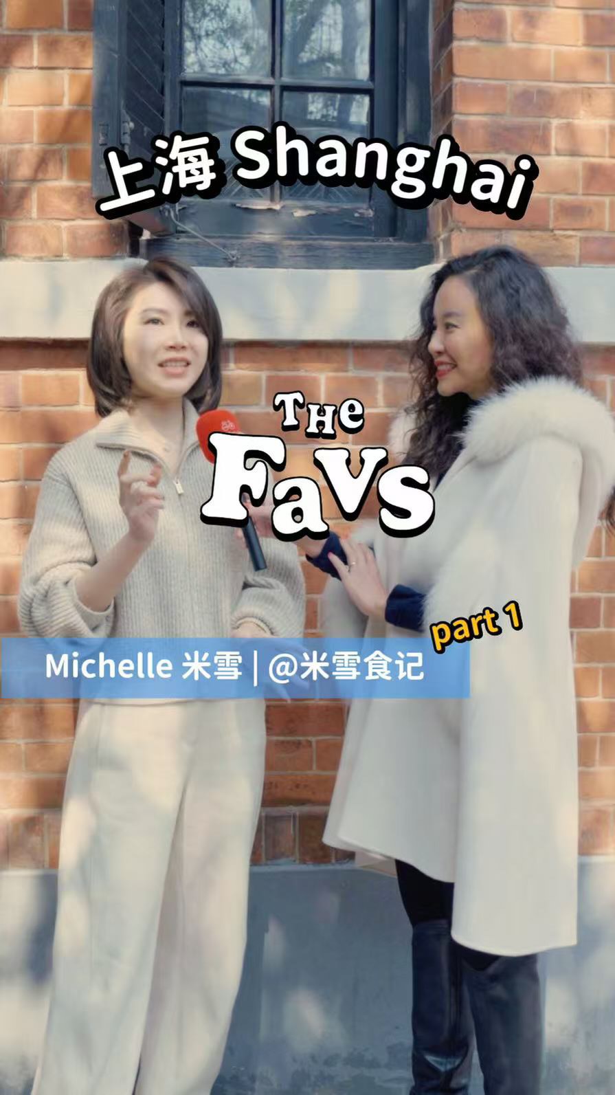 Jocelyn Chen 華姐, Mr&Mrs Bund
