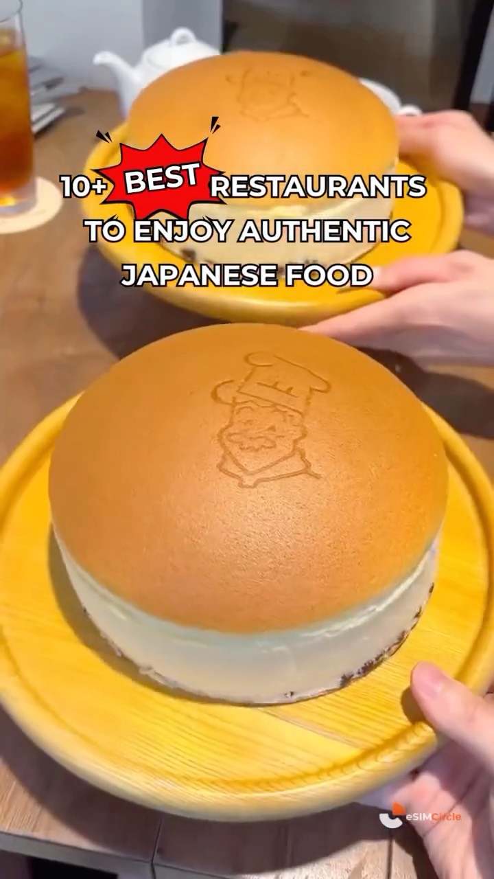 eSIMCircle, Nishiki Market