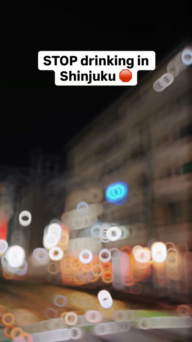 Stevie | Travel & Film, Shinjuku Golden Gai