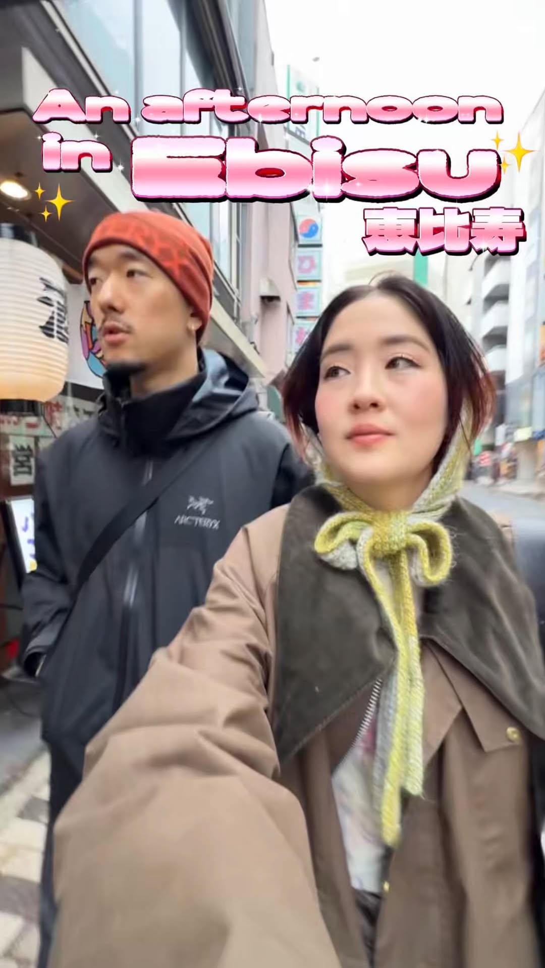 Lindsay⸝⋆明美, Tofu Shokudou