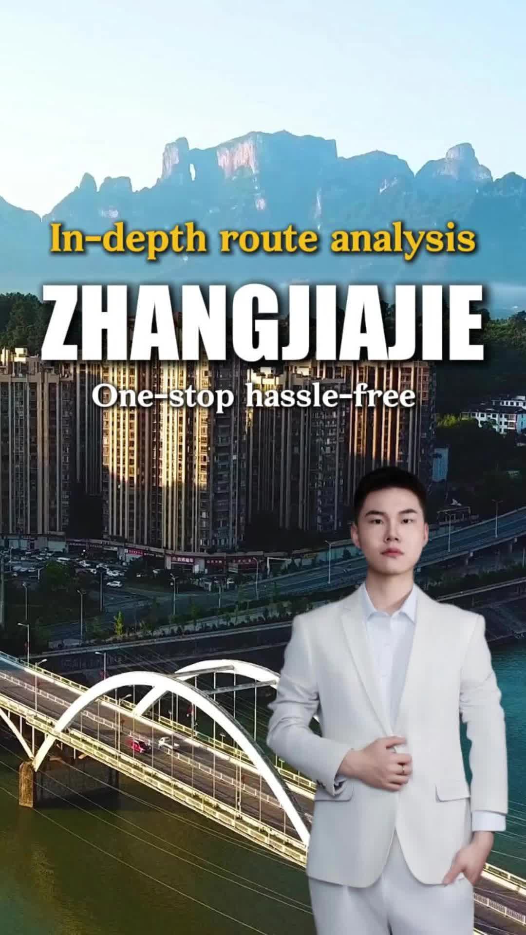 China travel, Tianmenshan Cableway