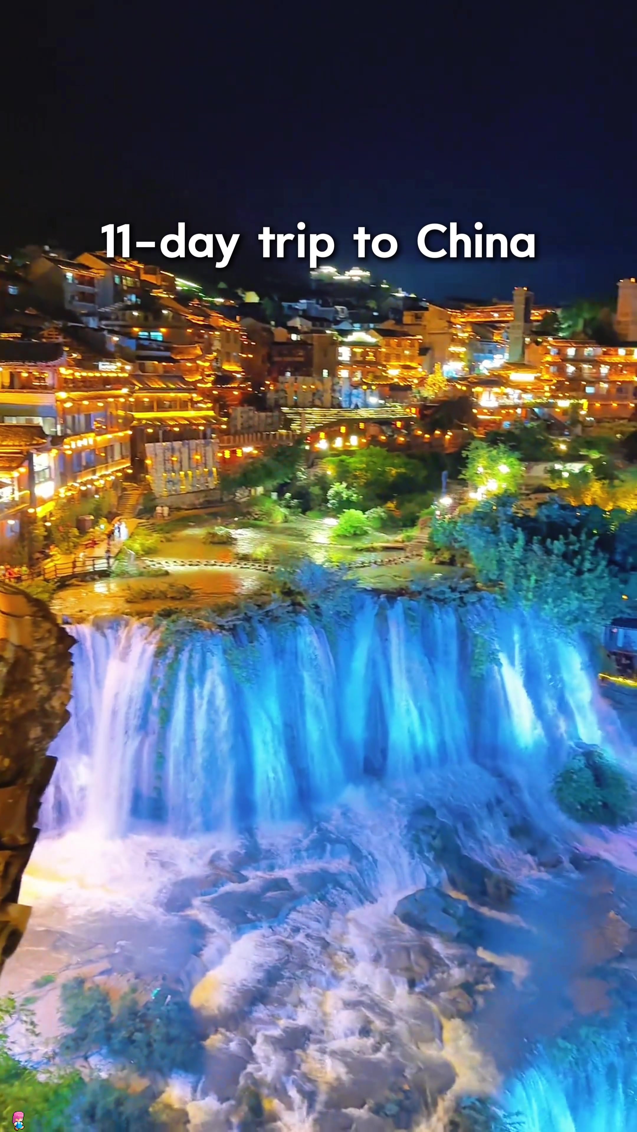 traveltoChina666, 广州塔