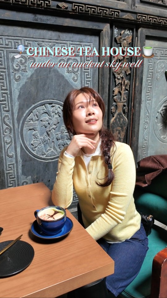 Michelle Wong 黄怡灵, Guangfulin Culture Relics