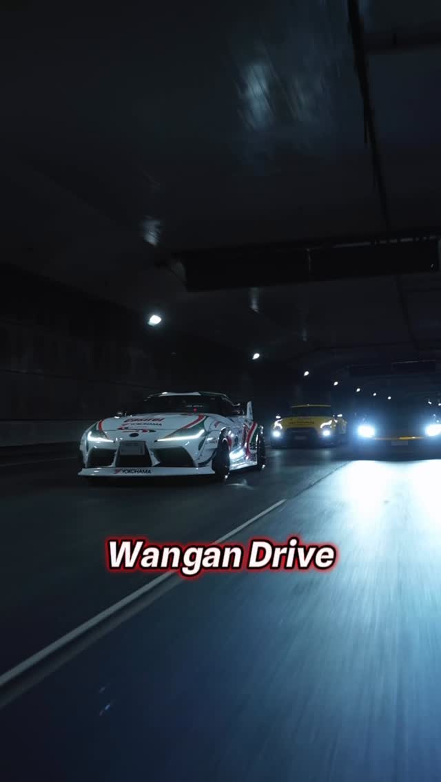 Wangan Drive, Tokyo Tower