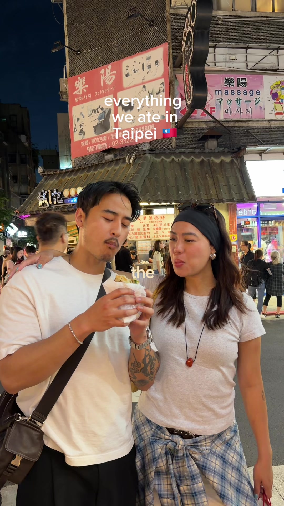 katiecung, Yong He Soya Milk