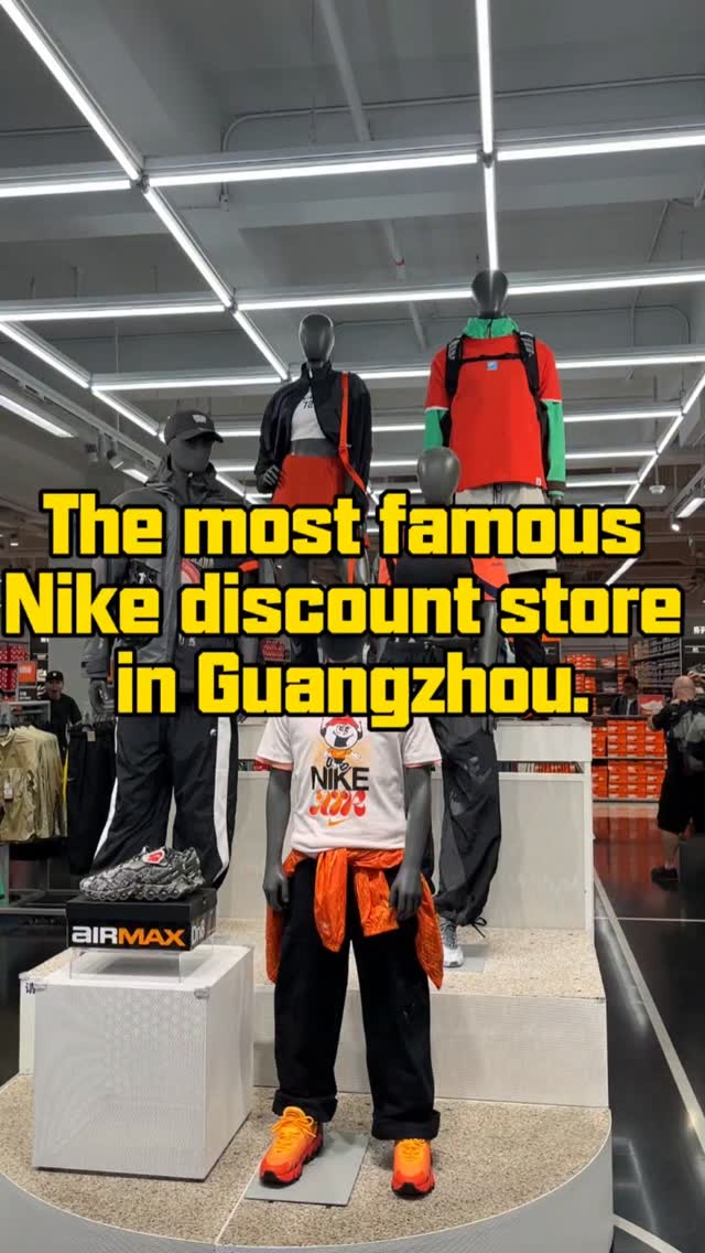 TRAVEL GUIDE IN GUANGZHOU, Wanguo Outlets