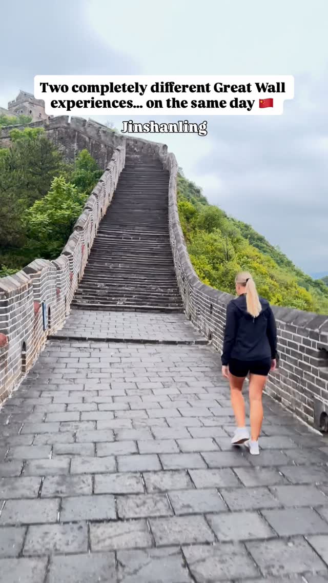 Ryan & Melissa Fischer | Aussie Travel Couple, Jinshanling