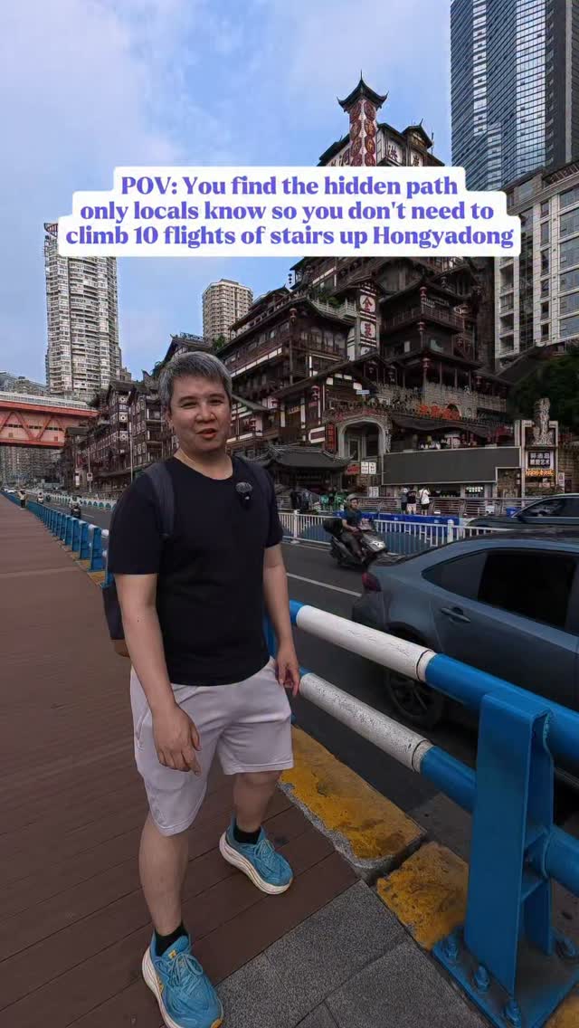 Minjun and Kevin | Travel, Food & UGC Creator, Chongqing Hongyadong （Northwest Gate）