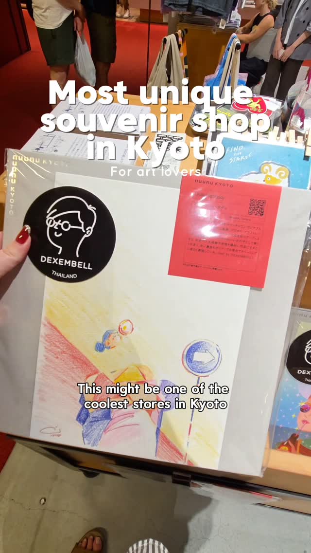 Maru | Japan Travel Tips, Kyoto Takashimaya S.C. T8