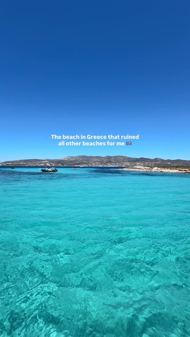 beri gold (bouujiee), Cyclades