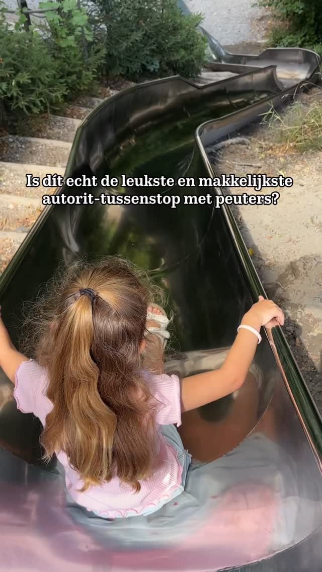 Tamara & Marcel | Kindvriendelijke reizen & uitjes, Forest Experience Center Ziegelwies