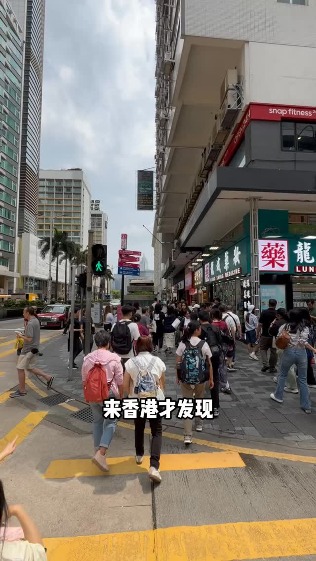 77hongkong, Harbour City