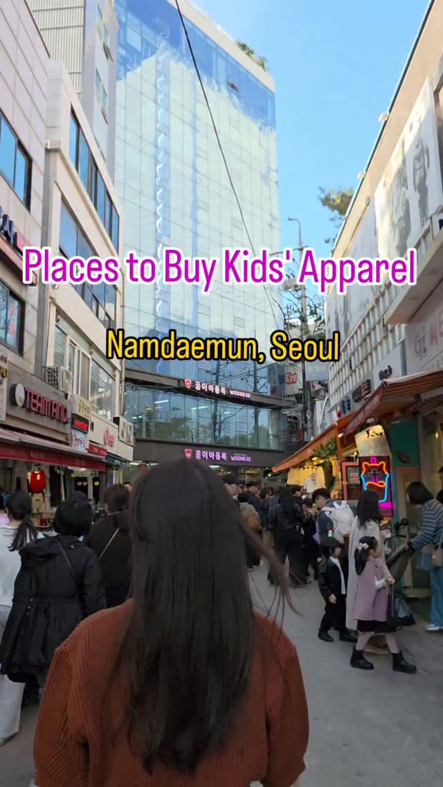 MiHee, Namdaemun Market