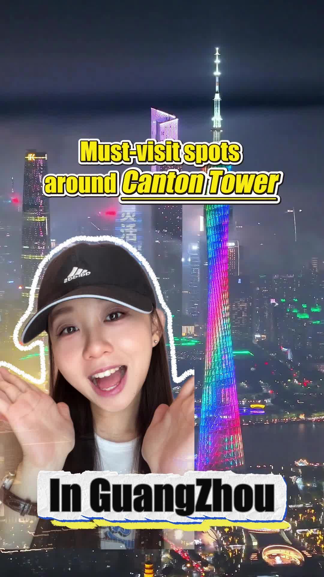Yanyan_guangzhou_tour, 广州塔