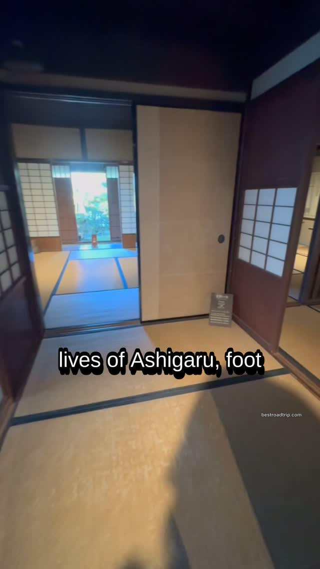 Tourific, Kanazawa City Ashigaru Museum