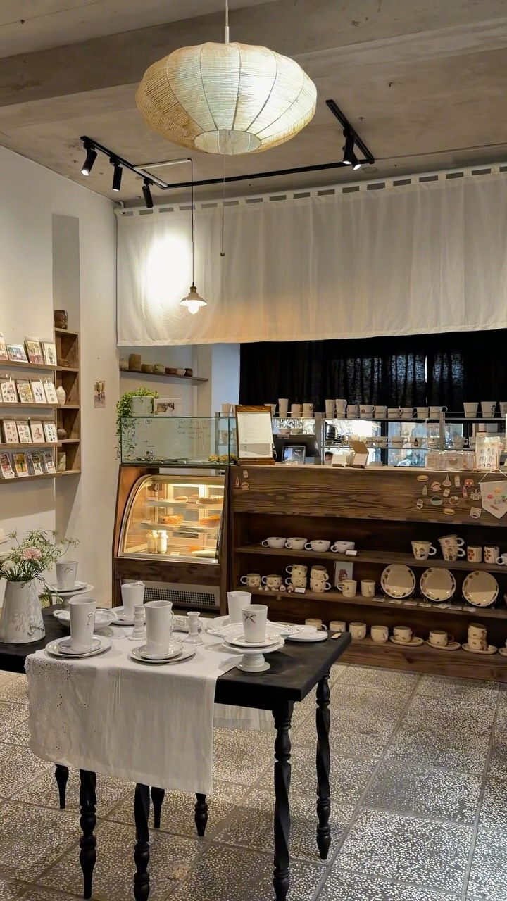 Jayni ơi!, Cubique Bakery | Cafe & Tea