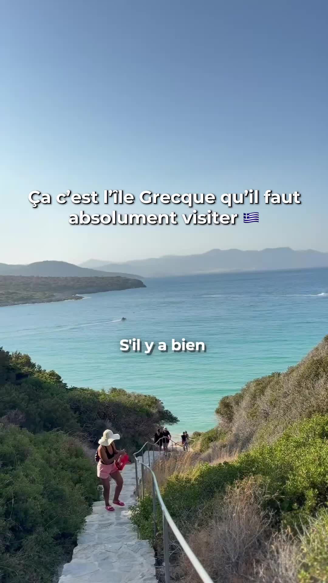 Tips de voyageur, Εθνικός Δρυμός Σαμαριάς