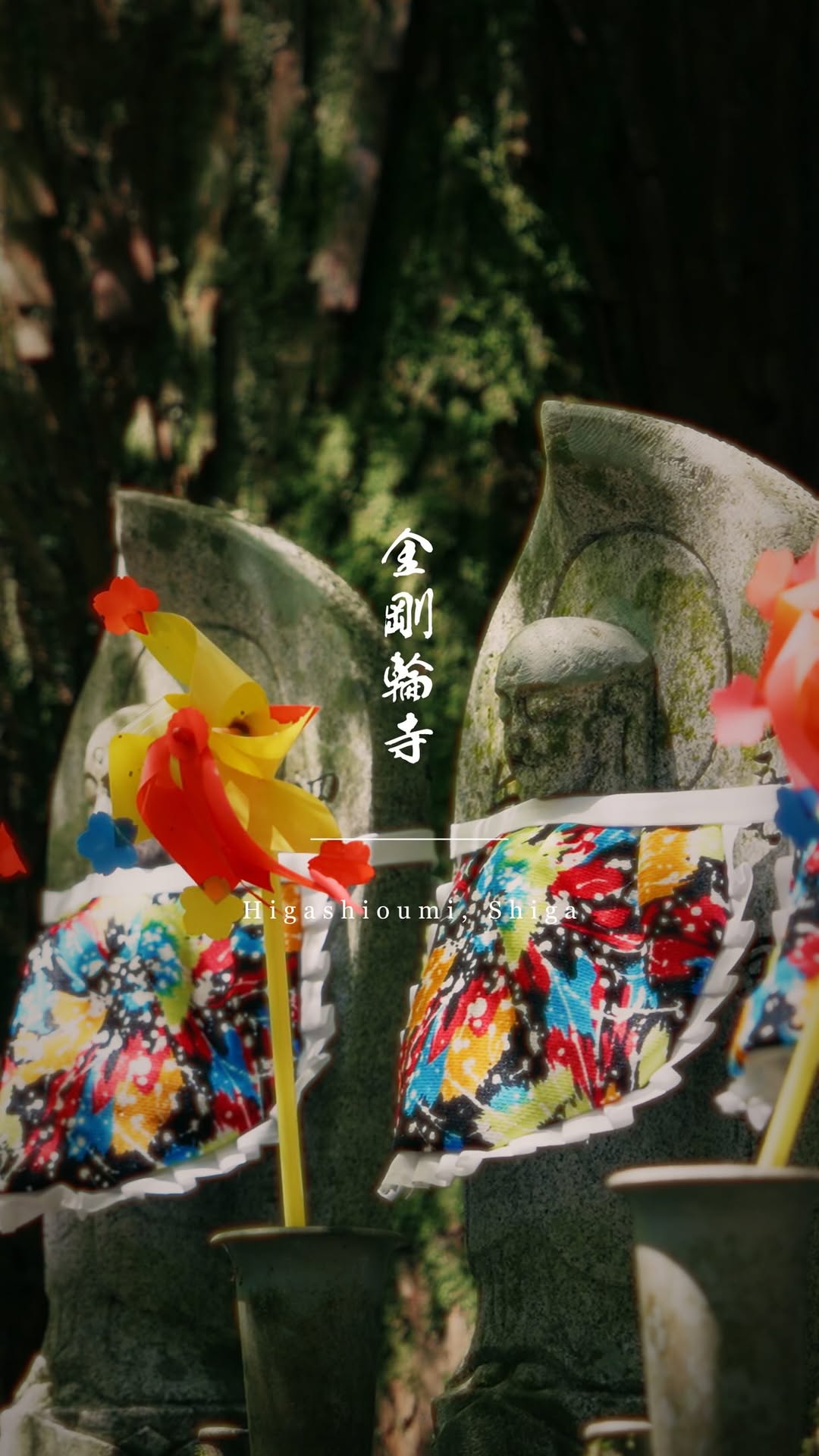 𝙏𝘼𝙆𝙐𝙈𝘼｜𝙑𝙞𝙙𝙚𝙤 𝙘𝙧𝙚𝙖𝙩𝙤𝙧, Hyakusaiji