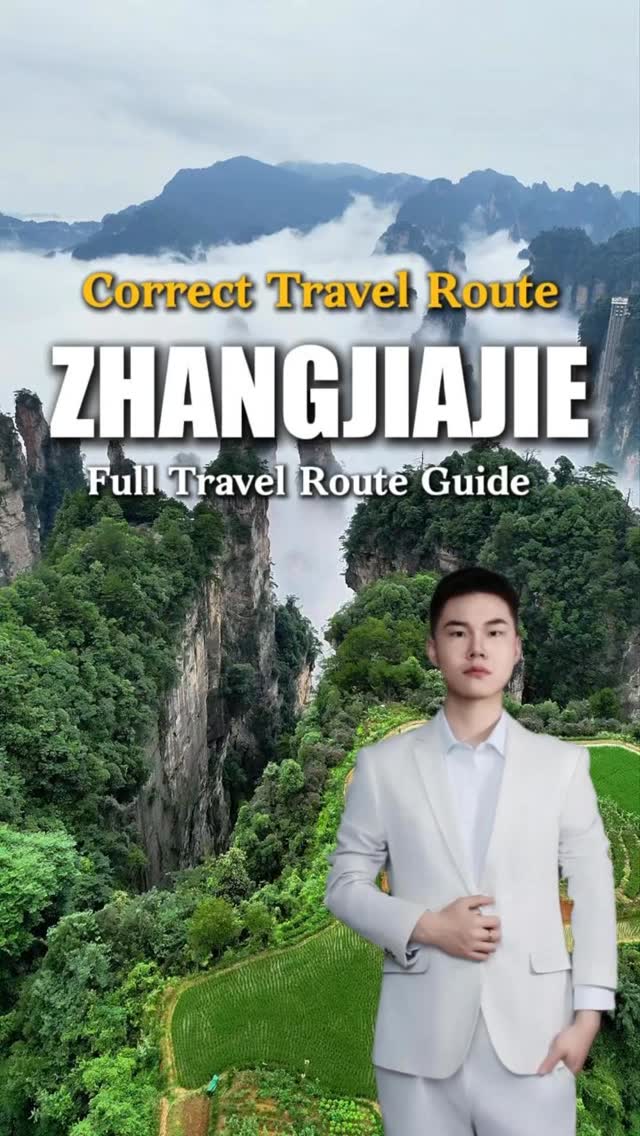 chinatravelgb, Zhangjiajie National Forest Park