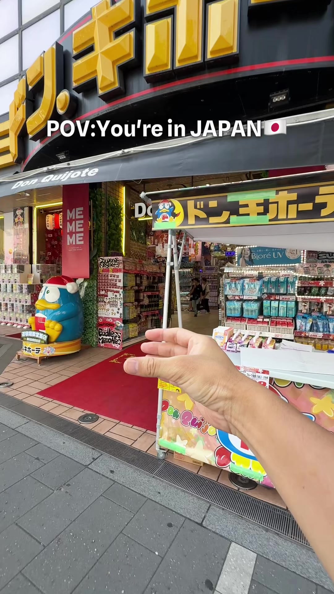 JAPAN TOURISM, Tanimachi 4-chome Station