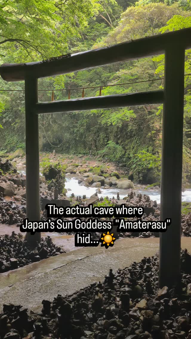 Rapha | Travel Tips & Itineraries 🌏, Amanoyasukawara