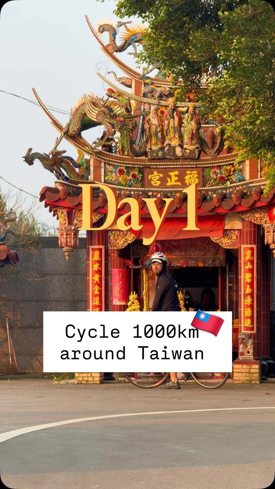 Dennis Catana, MathewBike: Touring Bike Rental & Cycling Around Taiwan info. center