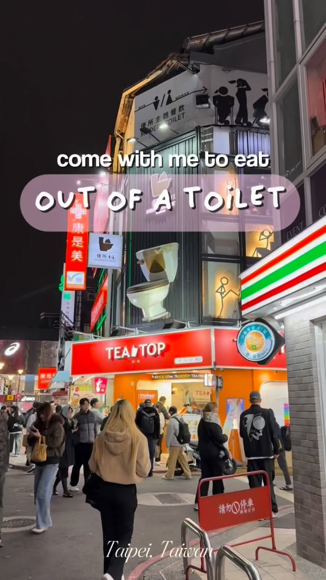 karencoolkats, Shi-men Ting