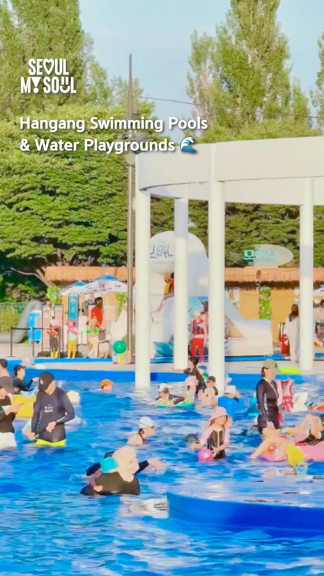 Seoul, Gwangnaru Hangang Park