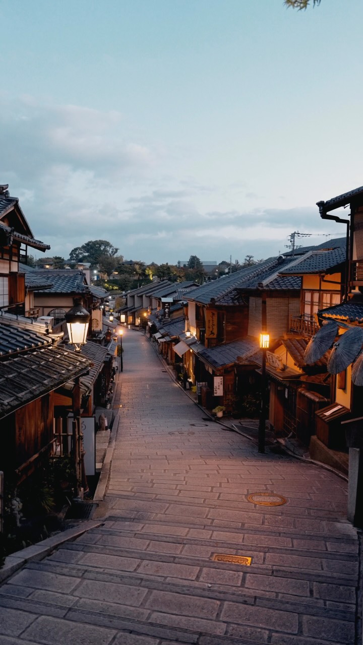 HOWELL / ハウエル, Gion