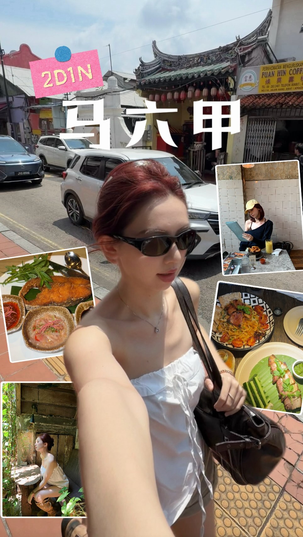 张 凯 玟 ᴬᴺᴳᴱᴸ, Bulldog Malacca ( Reservation Required : No Walk - Ins Available )