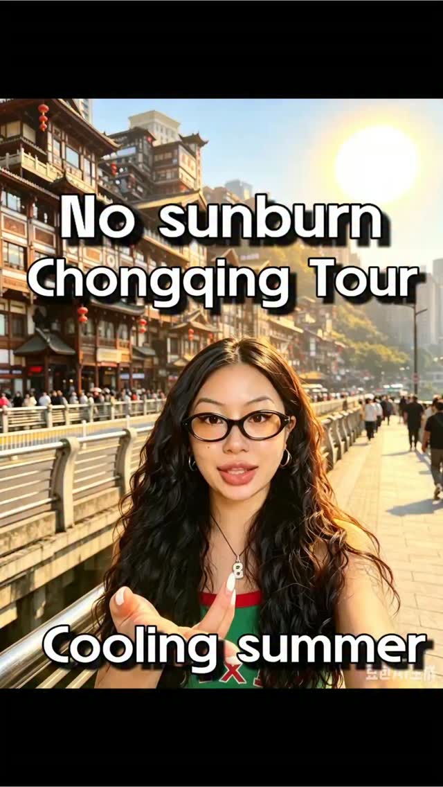 Chongqing_insights, Jiefangbei Pedestrian Street