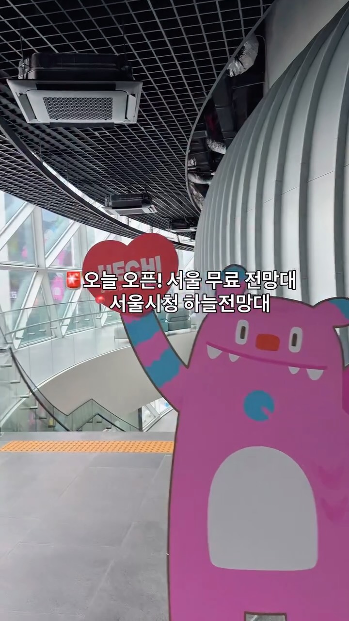 그린향기 | 서울여행•Seoul Travel, Deoksugung Palace