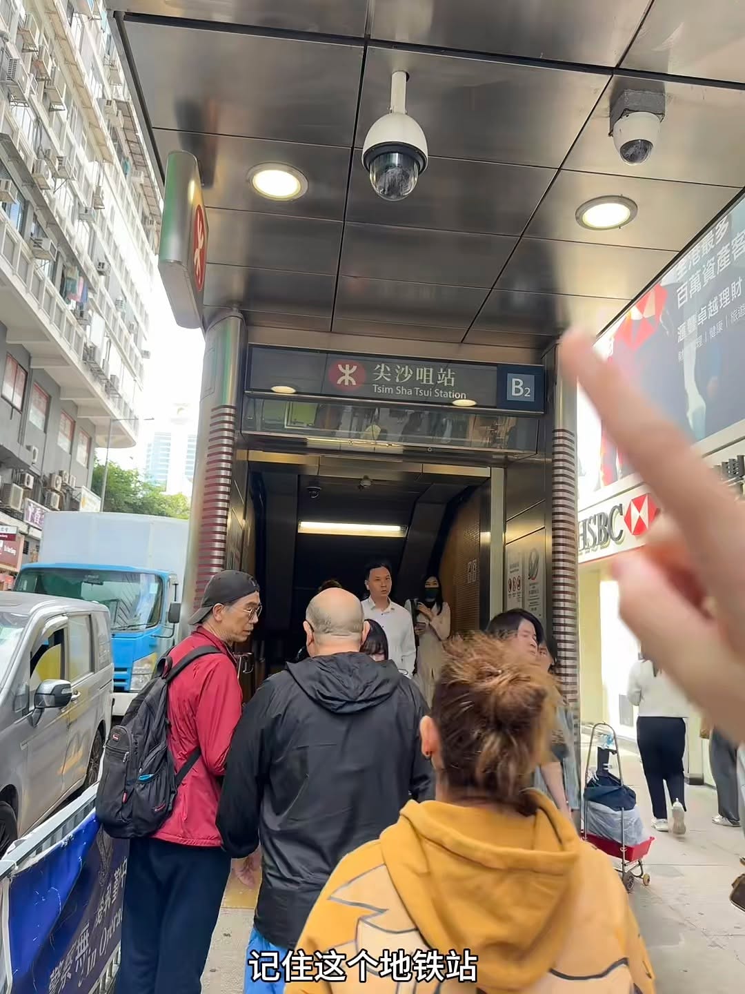 遊港誌, Ichiran Tsim Sha Tsui Branch