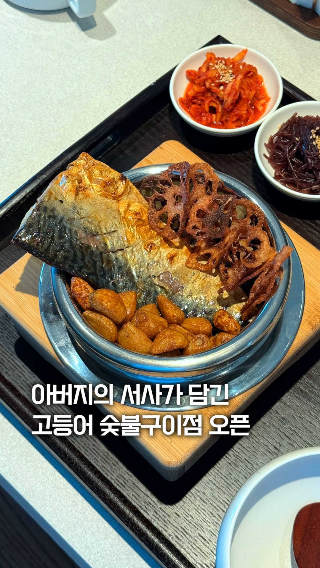 제주스팟 잠금해제ㅣ제주여행, Yongmeori Coast