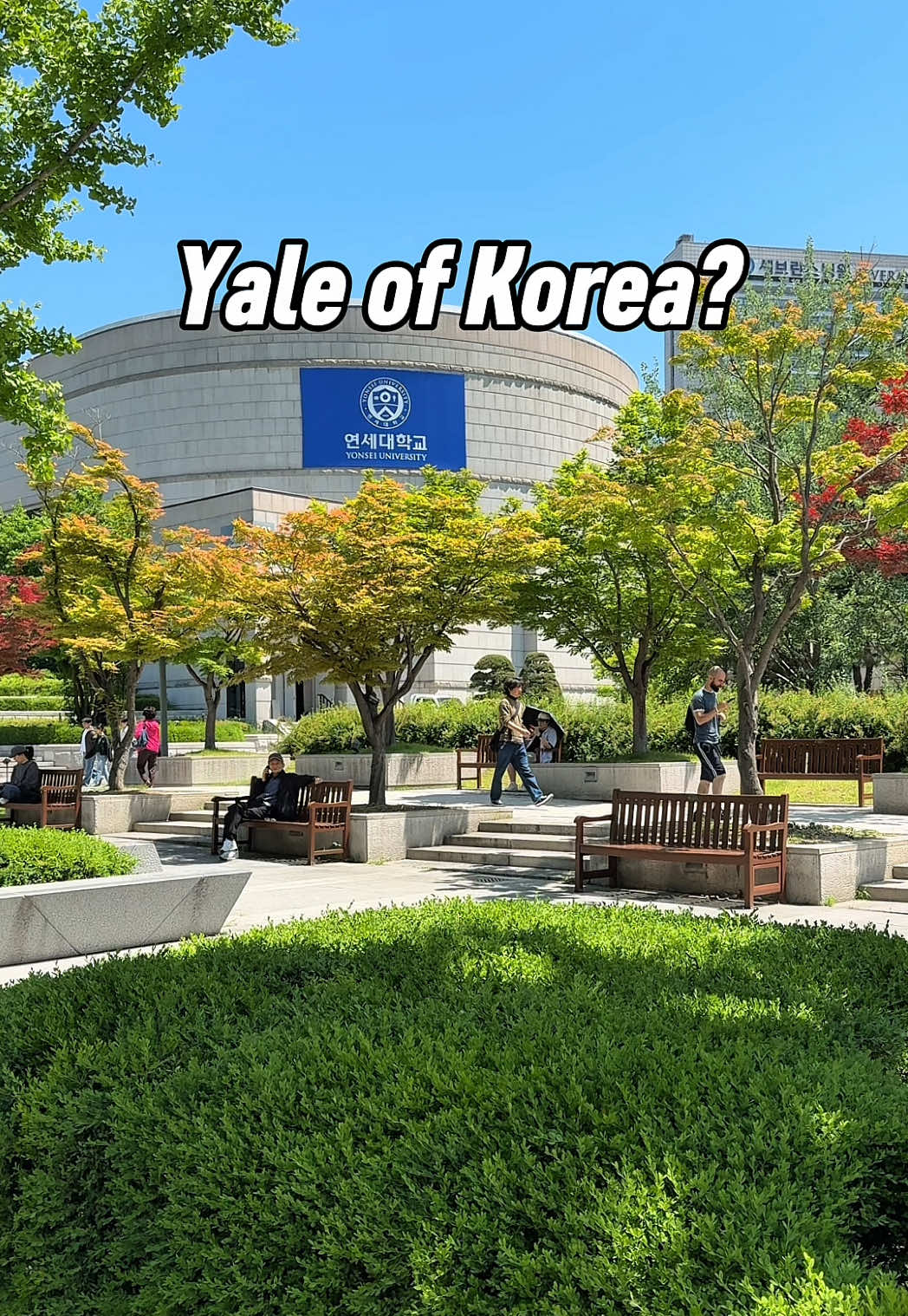 dojisook, Yonsei University, Sinchon Campus