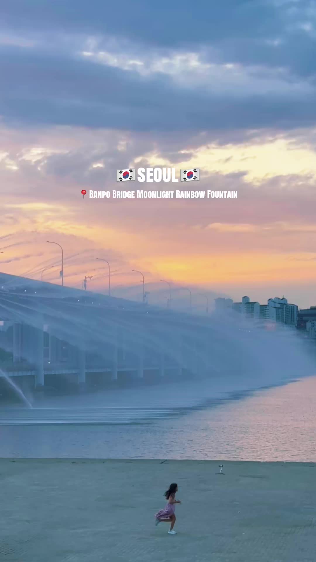 murvumi, Banpo Hangang Park