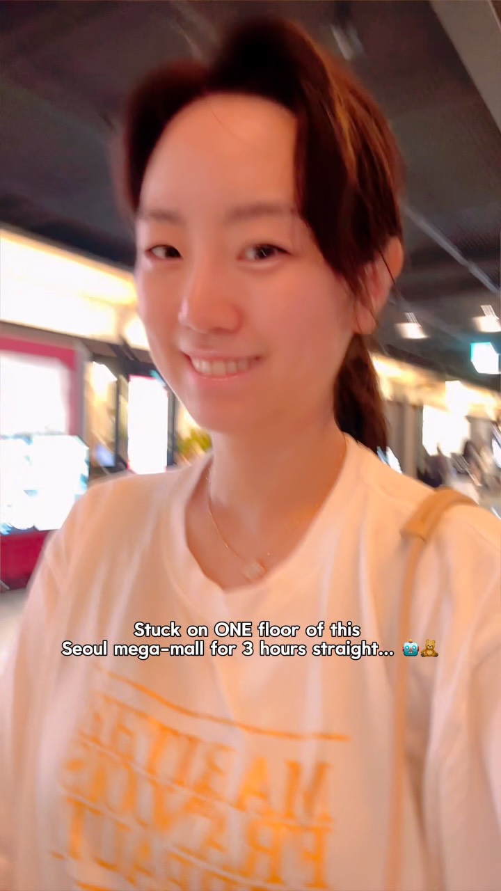 Jinri, I'Park Mall