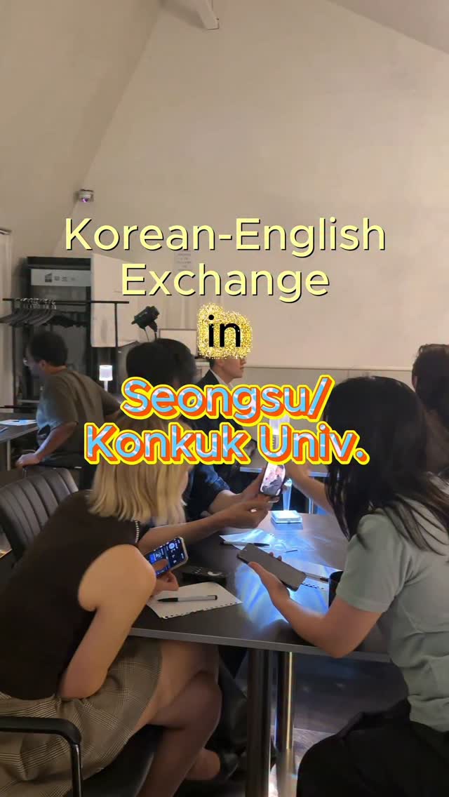 i.havea.question, Seongsu-dong 2(i)-ga