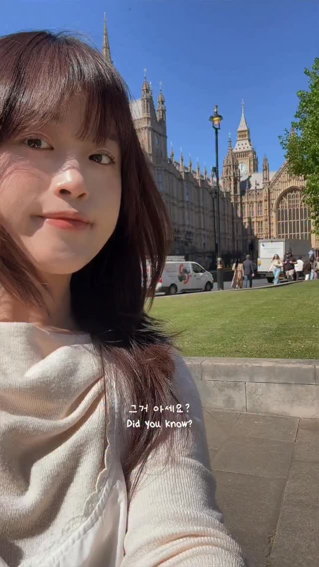 땅콩🥜, 런던라이프 🇬🇧, Big Ben